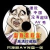 ҳ渣3dͼ